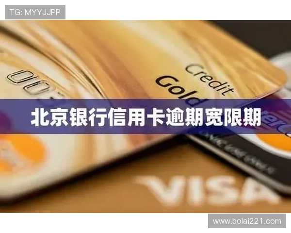 北京新快3最新开奖结果查询与号码公布 北京新快3最新开奖结果查询与号码公布