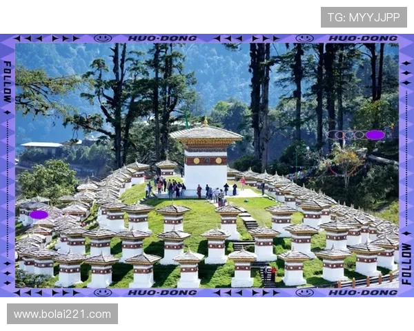 不丹直播间:云端探秘喜马拉雅山国 不丹直播间:云端探秘喜马拉雅山国