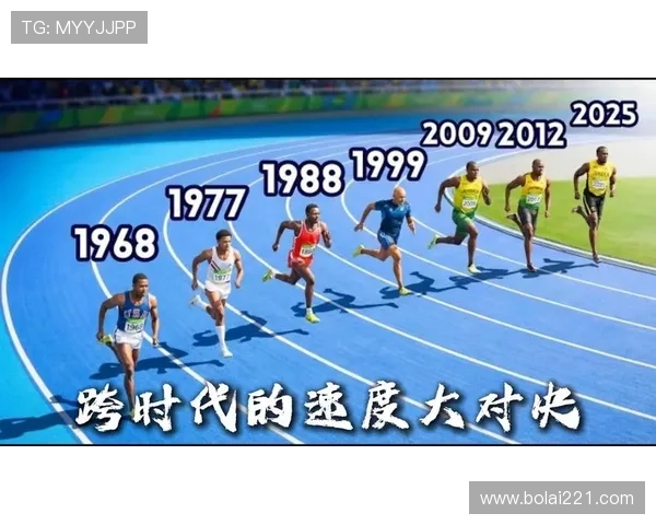 百米飞人大战巅峰对决,今晚见证世界纪录诞生时刻 百米飞人大战巅峰对决,今晚见证世界纪录诞生时刻